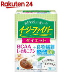 イージーファイバー ダイエット(30パック)【イージーファイバー】[食物繊維 難消化性デキストリン 脂質ゼロ]