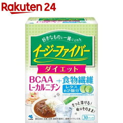 https://thumbnail.image.rakuten.co.jp/@0_mall/rakuten24/cabinet/361/4987072034361.jpg