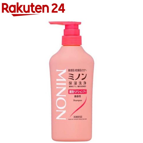 ミノン 薬用ヘアシャンプー(450ml)【MINON(ミノン)】