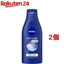 ニベア スキンミルク さっぱり(200g 2個セット)【ニベア】