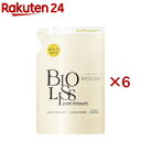 ビオリス ピュアレタッチ うねさぁら ヘアコンディショナー つめかえ(340mL×6セット)【ビオリス】