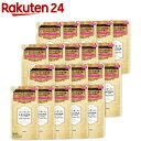 ラボン 柔軟剤 シャイニームーンの香り 詰め替え(480ml*20袋セット)【ラボン(LAVONS)】