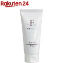 絹肌小町 洗顔フォーム(130g)