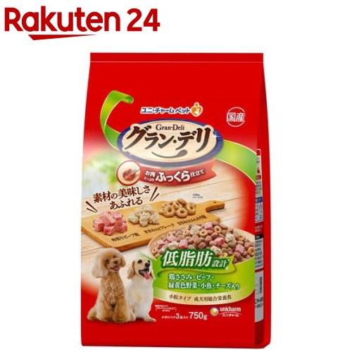 グラン・デリ ソフト 低脂肪 鶏ささみ・ビーフ・緑黄色野菜・小魚・チーズ入り(750g)