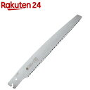 レザーソー LT27 仮枠替刃 R725 270mm(1枚)【レザーソー】
