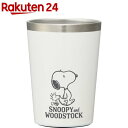 コンビニコーヒー ステンレス タンブラー 400ml SNOOPY(1個)【スケーター】