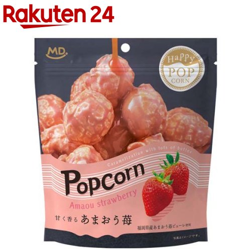 ハッピーポップコーン あまおう苺(60g)