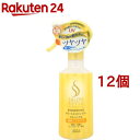 サロンスタイル トリートメントシャワー C(つやつや)(300ml*12個セット)【サロンスタイル(SALON STYLE)】