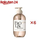 ビオリス ピュアレタッチ ぺたふぅわ シャンプー(480mL×6セット)【ビオリス】