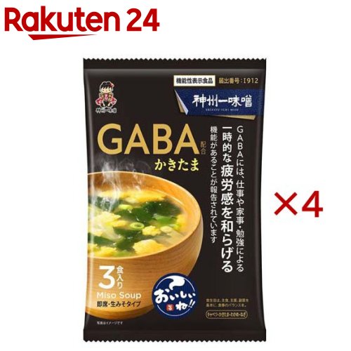 神州一味噌 おいしいね！！ かきたま(69.3g×4セット)【おいしいね】