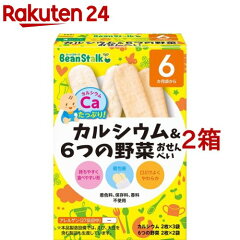 https://thumbnail.image.rakuten.co.jp/@0_mall/rakuten24/cabinet/362/87362.jpg