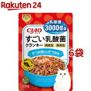 チャオ すごい乳酸菌クランキー かつお節入り かつお味(200g 6袋セット)【チャオシリーズ(CIAO)】