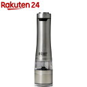 ラッセルホブス 電動ソルト＆ペッパーミル(1本)【ラッセル ホブス(Russell Hobbs)】