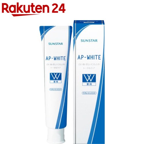 薬用APホワイト リフレッシュミント(100g)【AP-WHITE(エーピーホワイト)】[歯磨き粉 ホワイトニング 美白歯磨き粉 美白 口臭]