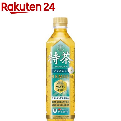 サントリー 伊右衛門 特茶 ジャスミン(500ml*24本入)【特茶】