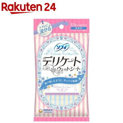 https://thumbnail.image.rakuten.co.jp/@0_mall/rakuten24/cabinet/363/4903111106363.jpg