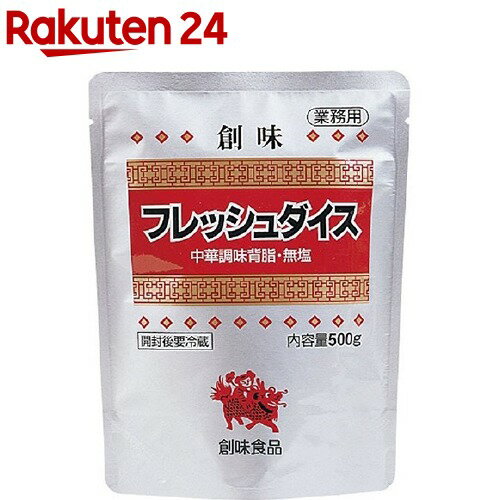 YOUKI ユウキ ジャージャン麺の素 60g 60個 ジャージャー麺