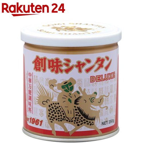 創味シャンタン デラックス(250g)【