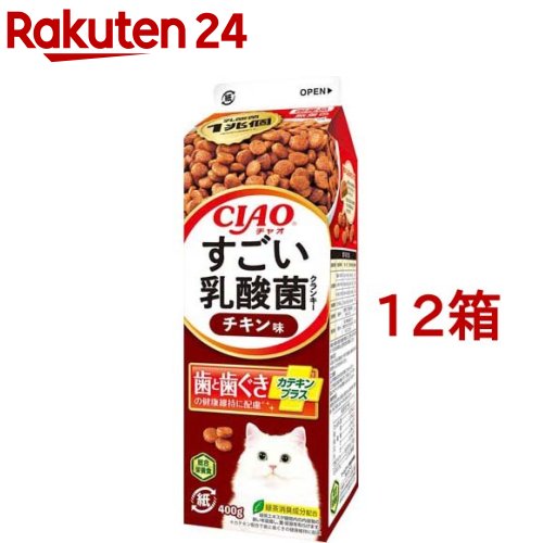 CIAO すごい乳酸菌 クランキー 牛乳パック チキン味(400g*12箱セット)【チャオシリーズ(CIAO)】のサムネイル