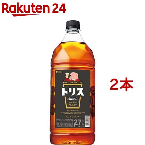 サントリー ウイスキー トリス トリスクラシック ペットボトル(2700ml／2.7L*2本セット)【トリスクラシック(トリスウイスキー)】