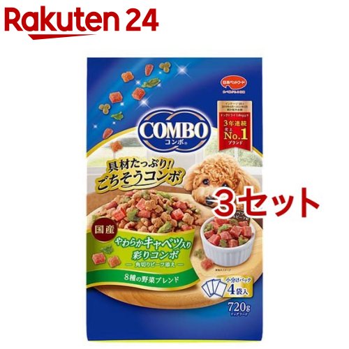 楽天市場】コンボ やわらかソフトの通販