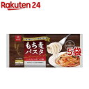はくばく もち麦パスタ丸麺タイプ(300g*5袋セット)