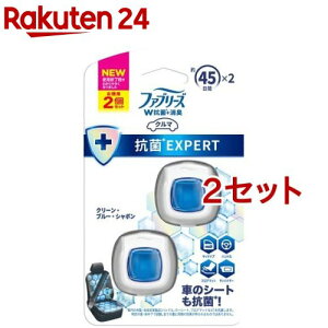 ե֥꡼  å  EXPERT W+ý ꡼󡦥֥롼ܥ(2.2ml*2*2å)ڥե֥꡼(febreze)