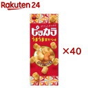 ピッカラ うまうま甘から味(51g×40セット)