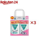 モンダミン センシティブ マウスウォッシュ(2本入×3セット(1本1300ml))【モンダミン】