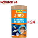 テトラ キリミン(65g×24セット)【Tetra(テトラ)】