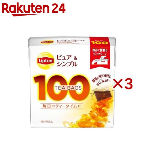 ץȥ ԥ奢ץ ƥХå(1003å)ڥץȥ(Lipton)