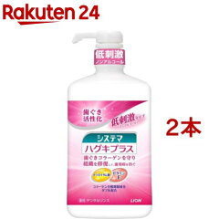 https://thumbnail.image.rakuten.co.jp/@0_mall/rakuten24/cabinet/363/74363.jpg