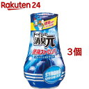 トイレの消臭元 便臭ストロング 芳香消臭剤 トイレ用(400ml 3コセット)【消臭元】