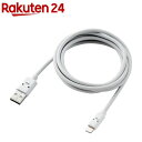 炩LightningP[u 1.5m USB-A RoHS tFCX MPA-FUALYA15WF(1{)yGR(ELECOM)z