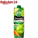 野菜生活100 Smoothie グリーンスムージー(1000g*6本入)【野菜生活】[スムージー グリーン 野菜 青汁 砂糖不使用]