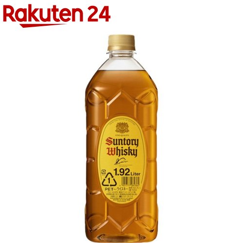 ȥ꡼   ڥå(1.92L)