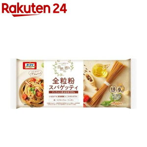 オーマイ 自然の恵み 全粒粉スパゲッティ 1.6mm結束(500g)【オーマイ】