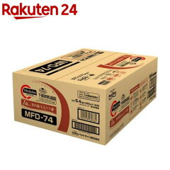 https://thumbnail.image.rakuten.co.jp/@0_mall/rakuten24/cabinet/364/4902418069364.jpg