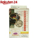 直火用 やきいも鍋取り替え用セラミックボール 2436(500g)【イシガキ(Ishigaki)】