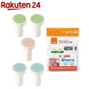 赤ちゃんとママのネイルケアセット アタッチメント ミニ(1セット)【コンビ】