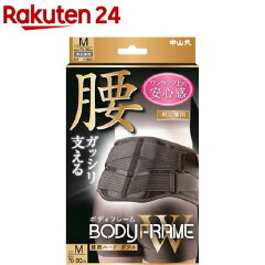 https://thumbnail.image.rakuten.co.jp/@0_mall/rakuten24/cabinet/364/4975974022364.jpg