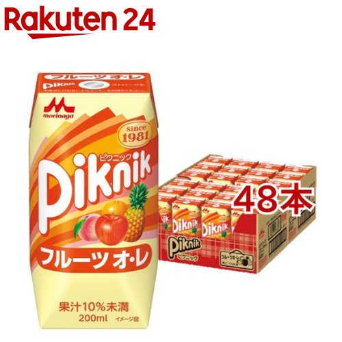 ピクニック フルーツ(200ml*48本セット)【ピクニック