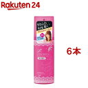 ルシード・エル デザイニングアクア エアリーカールローション(180ml*6本セット)【ルシード・エル】