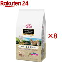 メディコート アドバンス グレインフリー 1歳から チキン味(4袋入×8セット(1袋500g))【メディコート】