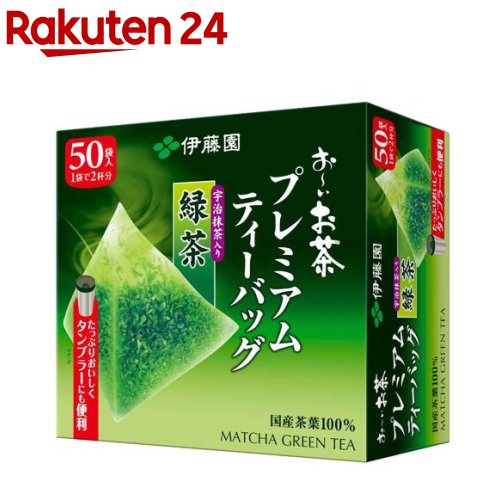 伊藤園 おーいお茶 プレミアムティーバッグ 宇治抹茶入り緑茶(1.8g*50袋入)