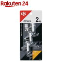 ダブルピンフック 耐荷重2kg ホワイト(3個入)【レック】