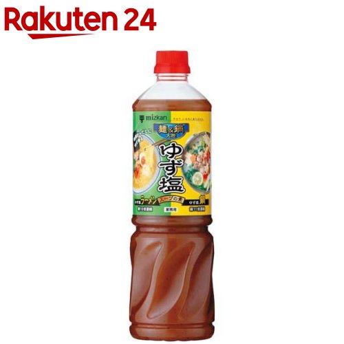 5袋入 芝麻蘸料 海底撈 火锅蘸料 旨辛だれ 中国火鍋用の漬けタレ 海底捞 胡麻だれ 120g*5袋