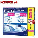 置き型ファブリーズ さわやかスカイシャワーの香り つけかえ用(130g 2個入 2箱セット)【ファブリーズ(febreze)】