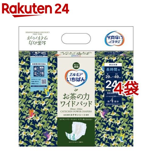 エルモア いちばん お茶の力ワイドパッド(24枚入*4袋セット)【エルモア】