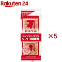 フレッシュパックソフト 鰹枯節削り(8袋入×5セット(1袋4.5g))【にんべん】
